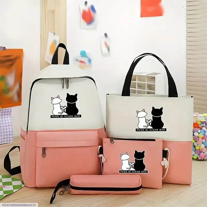 Black Cat Print 4-Piece Pink Backpack Set for Students Office for women - GENZAA